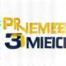 Premier Shine Logo